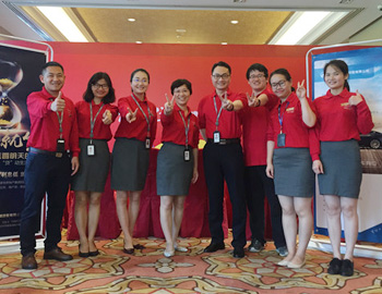 建發(fā)房產(chǎn)正式進(jìn)軍金融服務(wù)領(lǐng)域，建信小貸公司今日掛牌開業(yè)