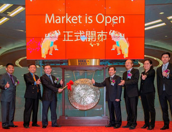 建發(fā)國(guó)際集團(tuán)并購(gòu)再下兩城 開(kāi)啟跨越發(fā)展新篇章