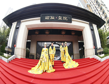 【建發(fā)·璽院】國(guó)風(fēng)映璽、院開(kāi)盛境，東方美學(xué)樣板盛妝綻放