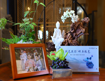 【建發(fā)·璽院】國(guó)色疏影，研石取色，重拾東方大美