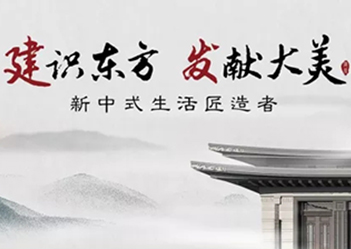 終于等到你！大灣區(qū)集結(jié)號已響起！