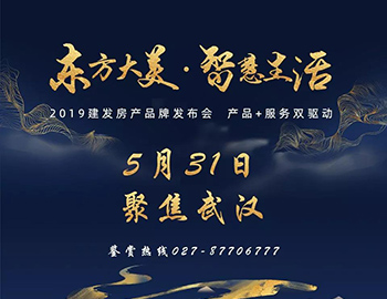 明明可以拼顏值，可TA偏要靠實(shí)力