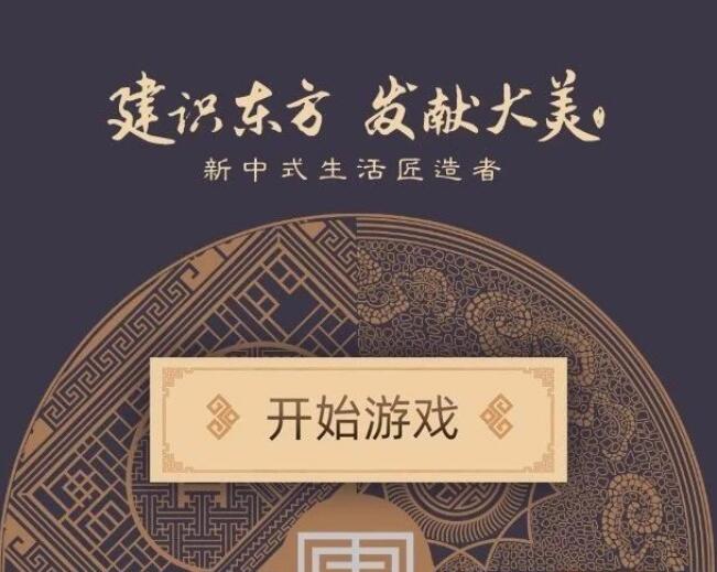 OMG！動手看片居然躺贏