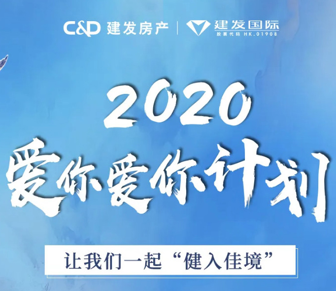 理想生活，你“get”到了嗎？