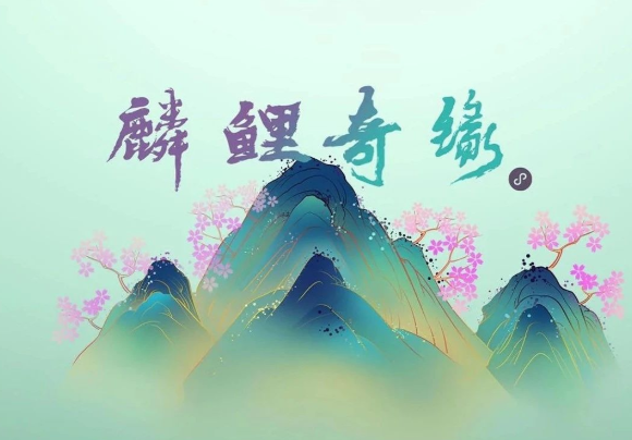 @看房人，您有份邀請(qǐng)函請(qǐng)查收！