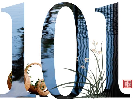 見過(guò)100種東方美，這是第101種