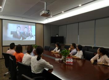 維護司法權威，弘揚公平正義——漳州支部組織觀看犯罪普法片《特別追蹤》