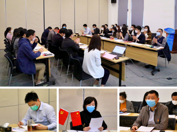 牢記使命，揚(yáng)帆起航——長沙支部召開換屆選舉大會暨《習(xí)近平在寧德》學(xué)習(xí)分享會