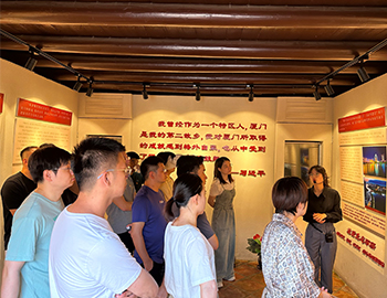 觸摸革命記憶，傳承紅色基因