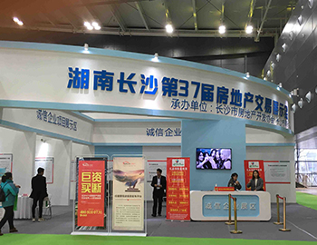 【建發(fā)房產】東塘雙盤聯(lián)動 一鑒鐘情