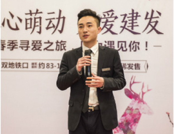 建發(fā)·中央公園：“春”心萌動·覓愛建發(fā)，交友主題派對圓滿落幕