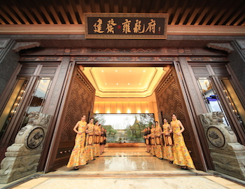 建發(fā)雍龍府 | 群賢畢至，共鑒雍容大美